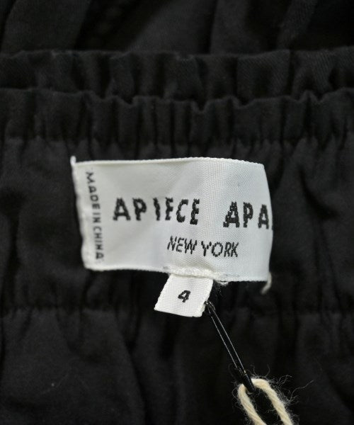 A PIECE APART กระโปรงยาวถึงเข่า