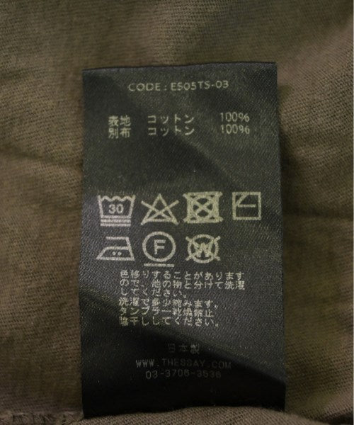 ESSAY เสื้อโปโล