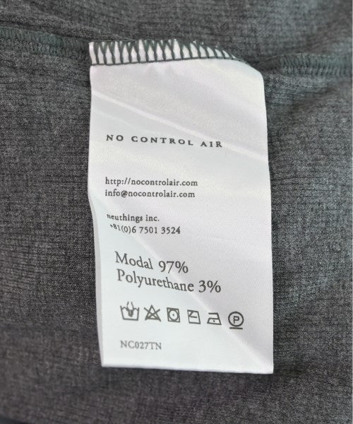 NO CONTROL AIR เสื้อกันหนาว