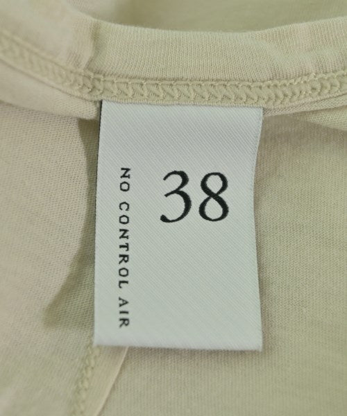 NO CONTROL AIR แขนกุด