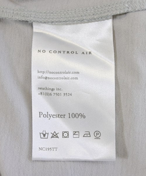 NO CONTROL AIR แขนกุด