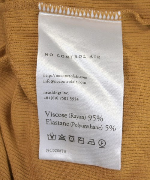 NO CONTROL AIR แขนกุด