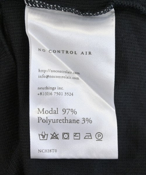 NO CONTROL AIR แขนกุด