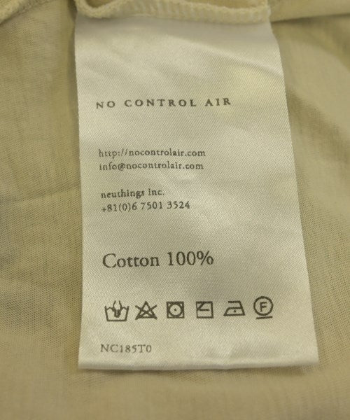 NO CONTROL AIR แขนกุด