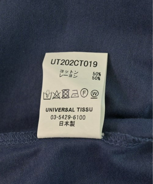 UNIVERSAL TISSU ชุดเดรส