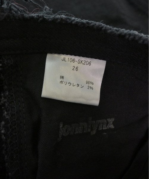 jonnlynx กระโปรงสั้น