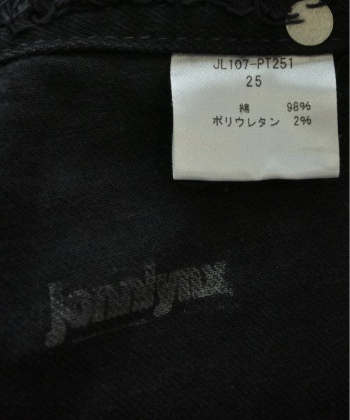 jonnlynx กางเกงขาสั้น