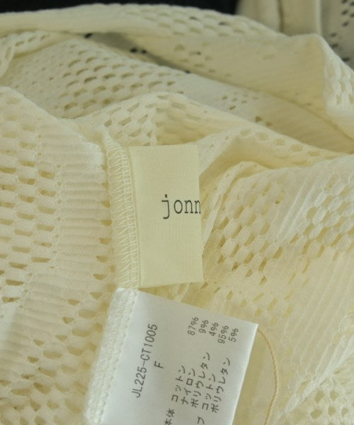 jonnlynx แขนกุด