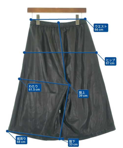 CITYSHOP กางเกง อื่น