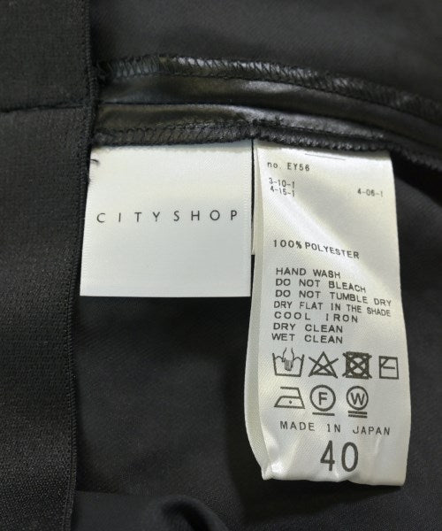 CITYSHOP กระโปรงยาว/แม็กซี่ยาว