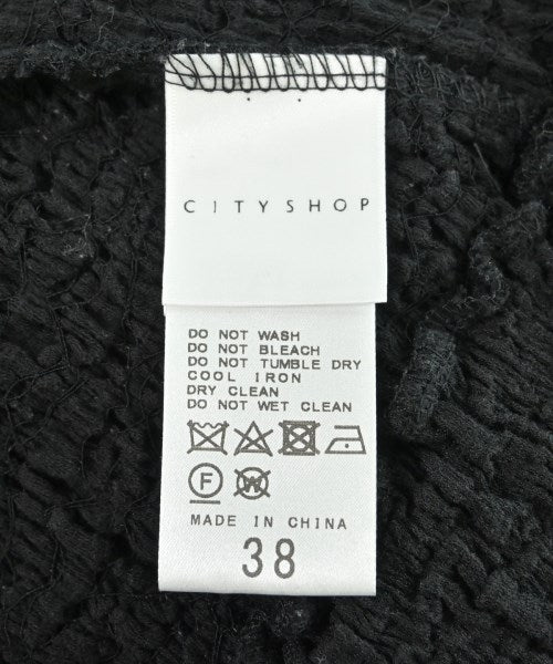 CITYSHOP กระโปรงยาว/แม็กซี่ยาว