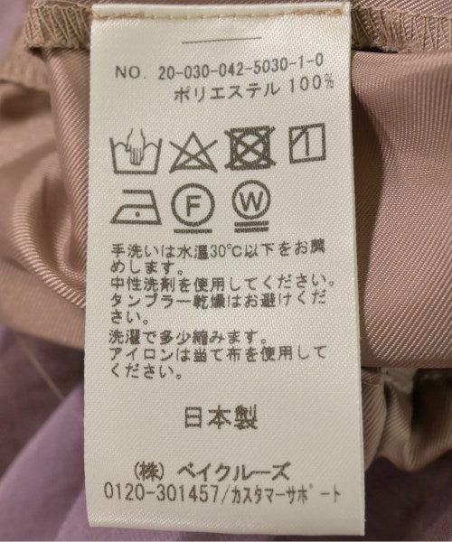 CITYSHOP กางเกง อื่น