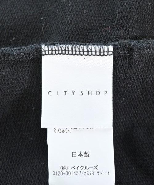 CITYSHOP กางเกงวอร์ม