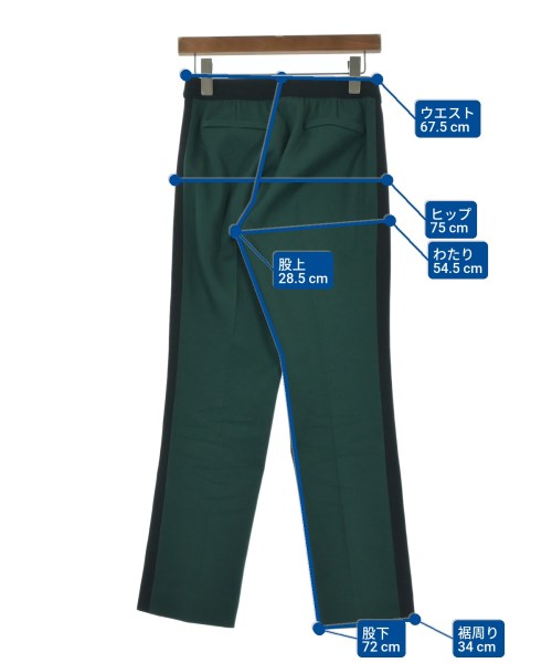 NUMBER M กางเกงขายาว