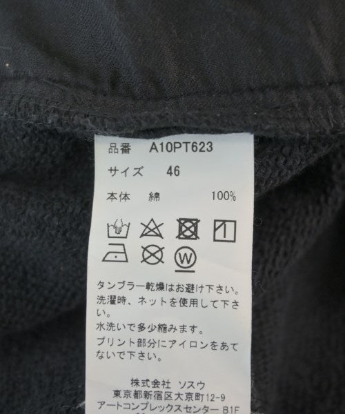 Maison MIHARA YASUHIRO กางเกงวอร์ม