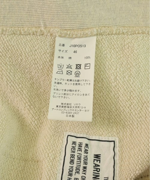 Maison MIHARA YASUHIRO เสื้อสเวตเตอร์