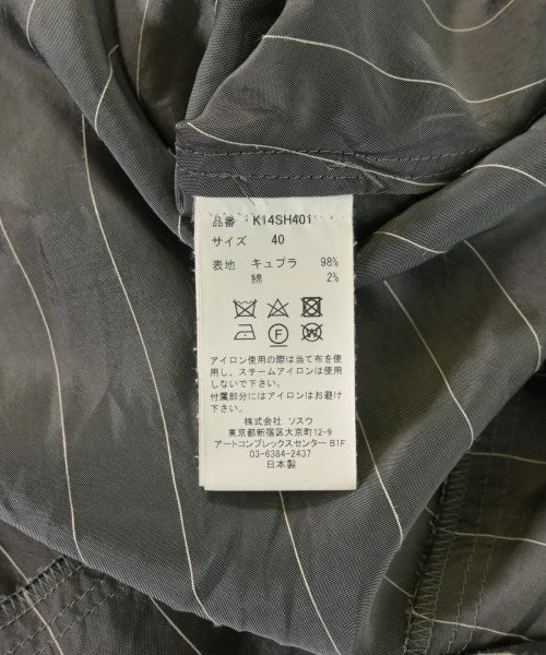 Maison MIHARA YASUHIRO เสื้อลำลอง