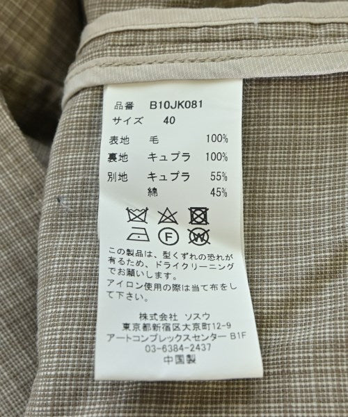 Maison MIHARA YASUHIRO แจ็คเก็ตลำลอง