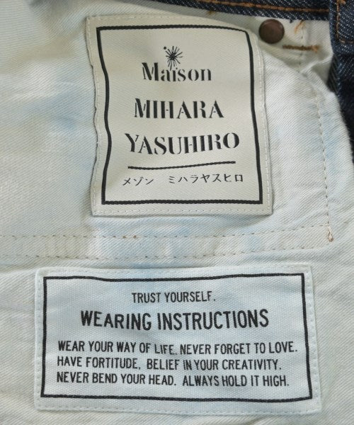 Maison MIHARA YASUHIRO กระโปรงยาว/แม็กซี่ยาว