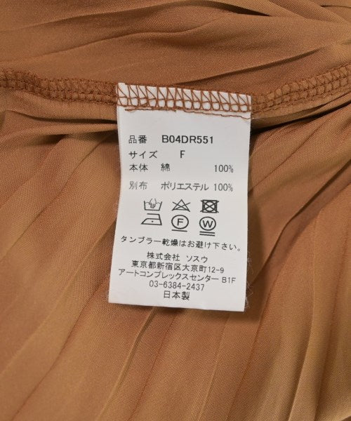 Maison MIHARA YASUHIRO ชุดเดรส