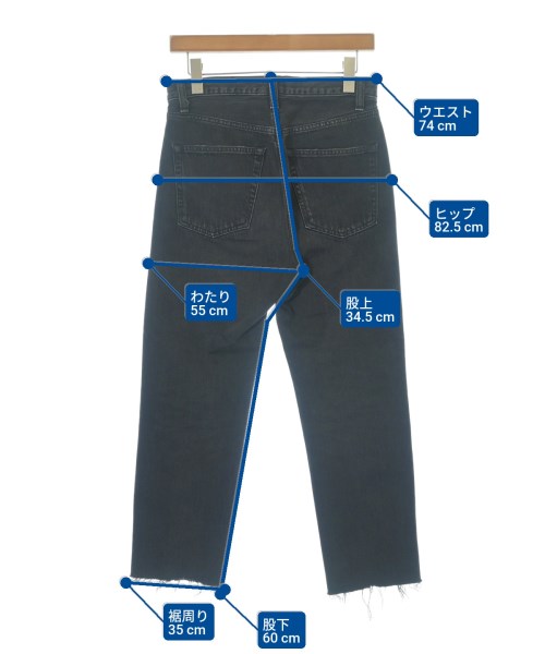 H BEAUTY&YOUTH ยีนส์