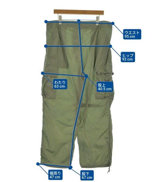 H BEAUTY&YOUTH กางเกงมีกระเป๋าข้างกางเกง2-4 กระเป๋า