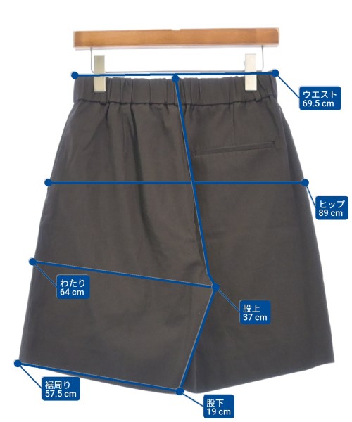 H BEAUTY&YOUTH กางเกงขาสั้น