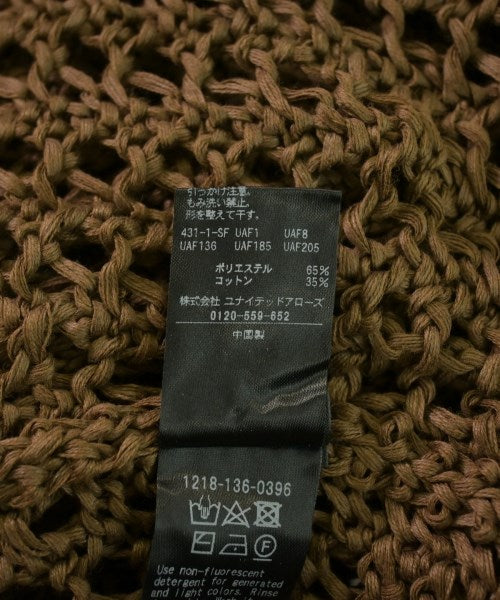 H BEAUTY&YOUTH เสื้อกั๊ก