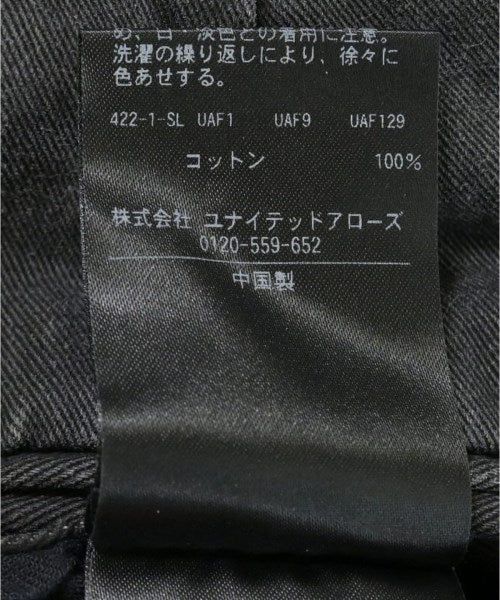 H BEAUTY&YOUTH ยีนส์