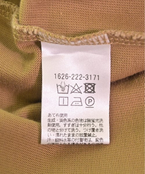 H BEAUTY&YOUTH ชุดเดรส