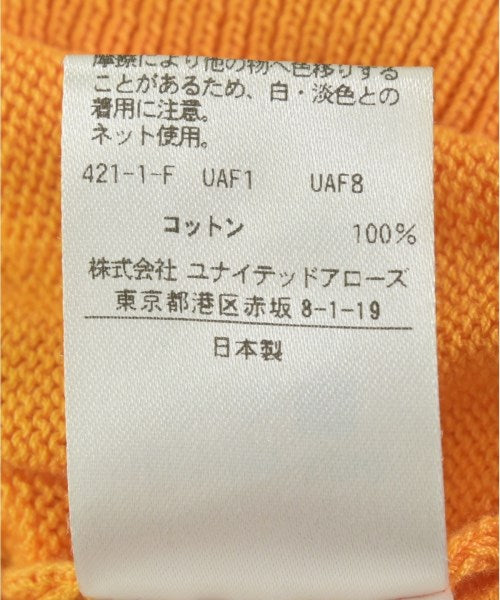 H BEAUTY&YOUTH เสื้อกันหนาว