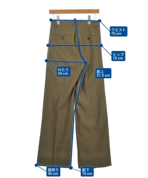 H BEAUTY&YOUTH กางเกงขายาว