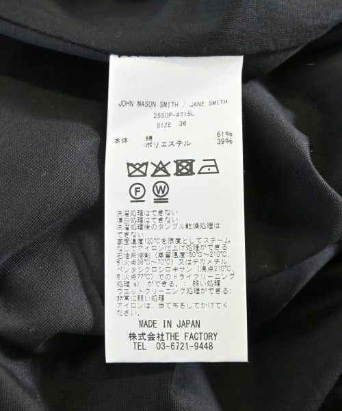 JANE SMITH ชุดเดรส