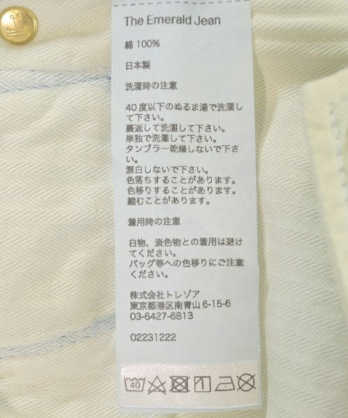 Tu es mon TRESOR ยีนส์