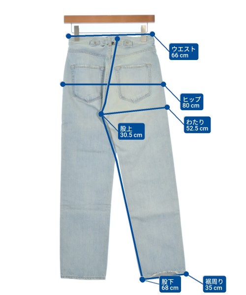 Tu es mon TRESOR ยีนส์