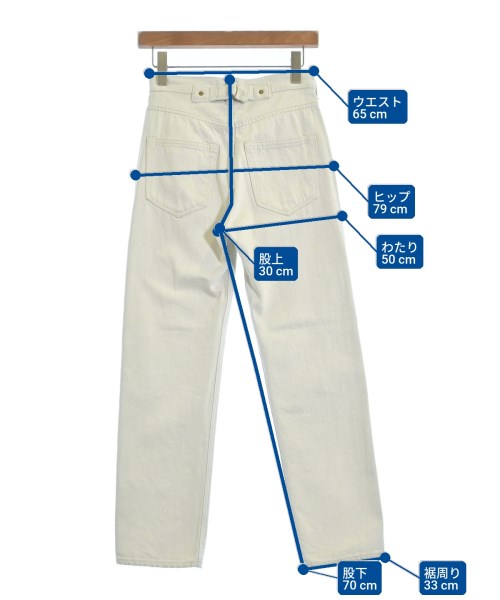 Tu es mon TRESOR ยีนส์