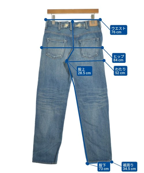 Tu es mon TRESOR ยีนส์