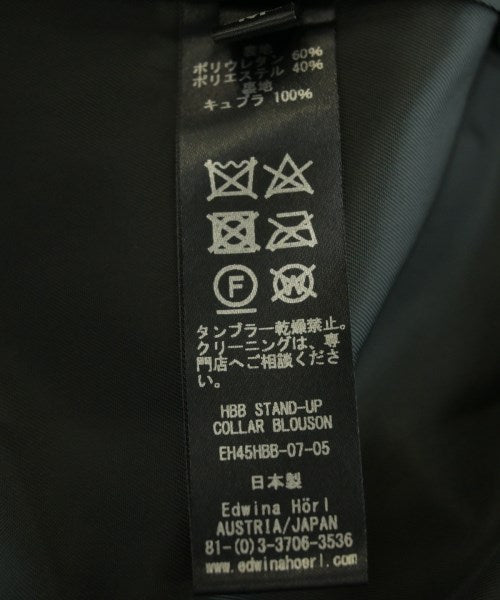 Edwina Horl แจ็คเก็ตเบลาส์ อื่น