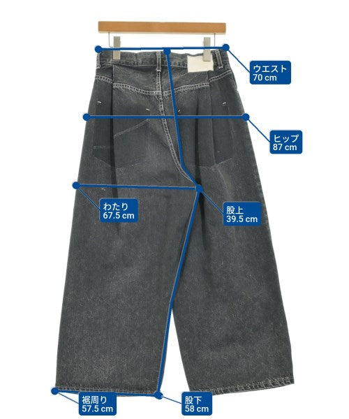 Edwina Horl ยีนส์