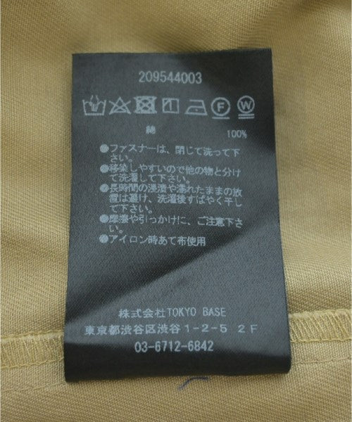 STUDIOUS กระโปรงยาวถึงเข่า