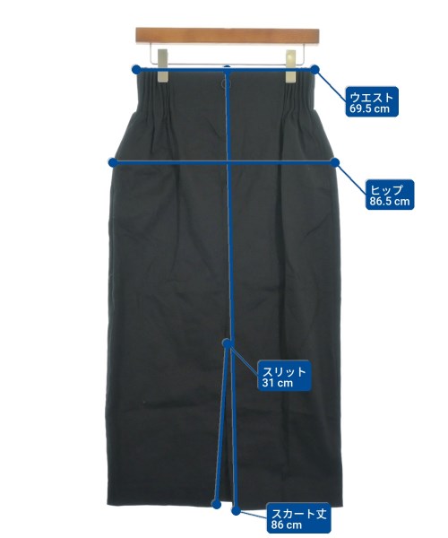 STUDIOUS กระโปรงยาว/แม็กซี่ยาว