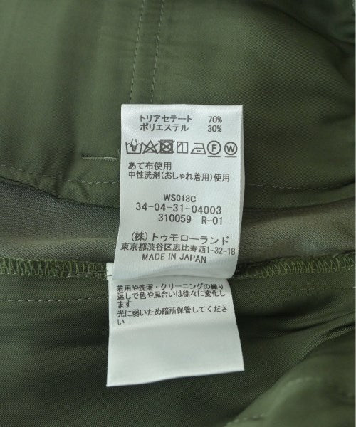 EDITION กางเกง อื่น