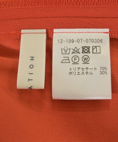 ESTNATION กางเกงขายาว