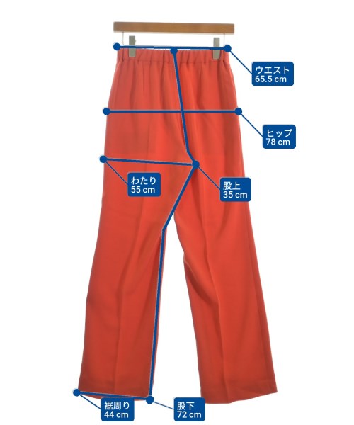 ESTNATION กางเกงขายาว