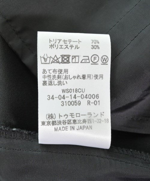 EDITION กางเกง อื่น