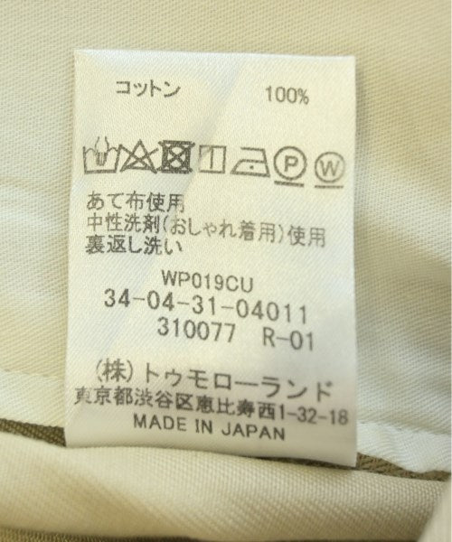 EDITION กางเกง อื่น