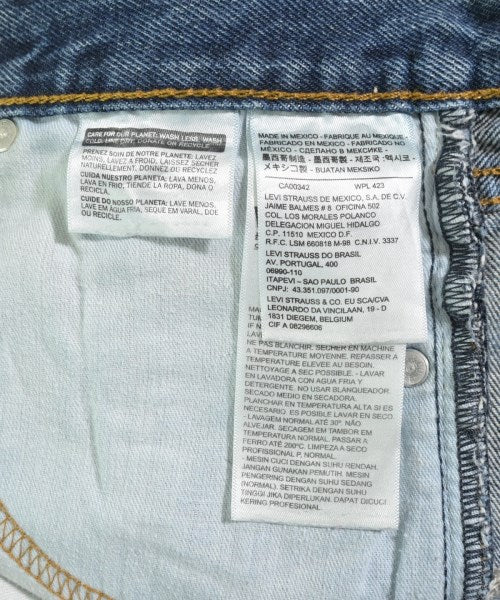 UNION LAUNCH กระโปรงยาว/แม็กซี่ยาว