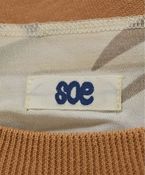 SOE เสื้อกันหนาว
