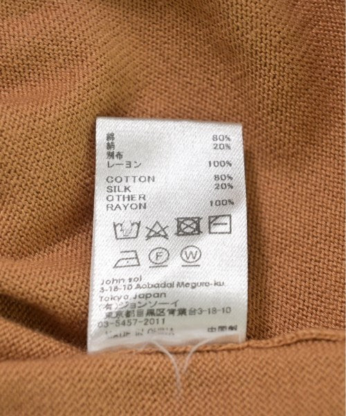 SOE เสื้อกันหนาว