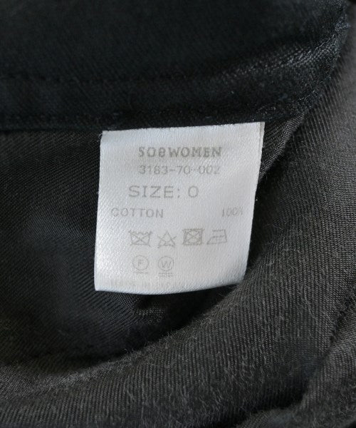 SOE กระโปรงยาว/แม็กซี่ยาว